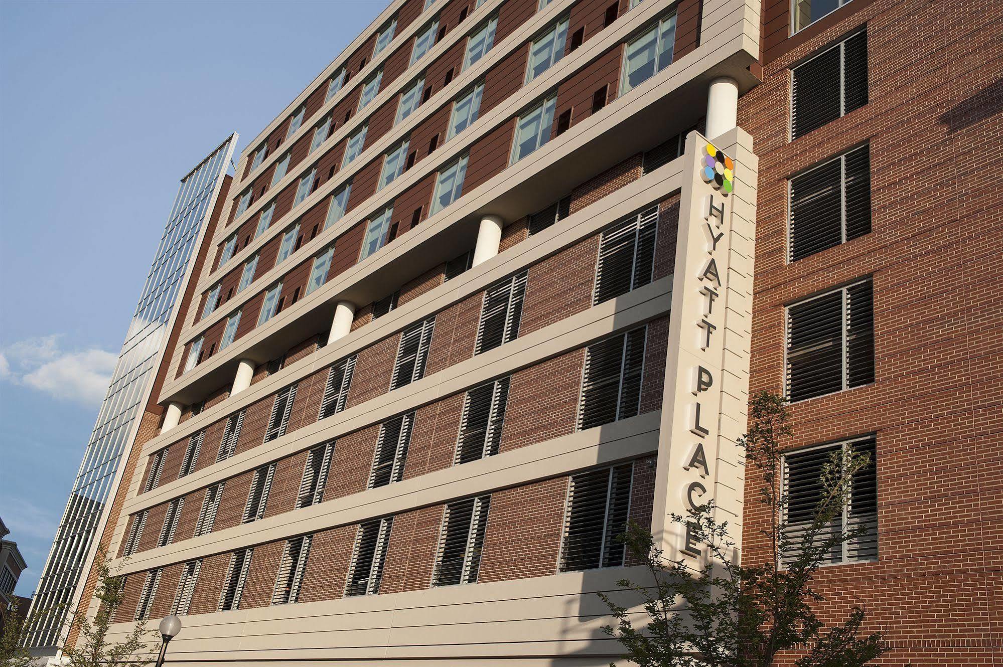 Hyatt Place Champaign/urbana Champaign